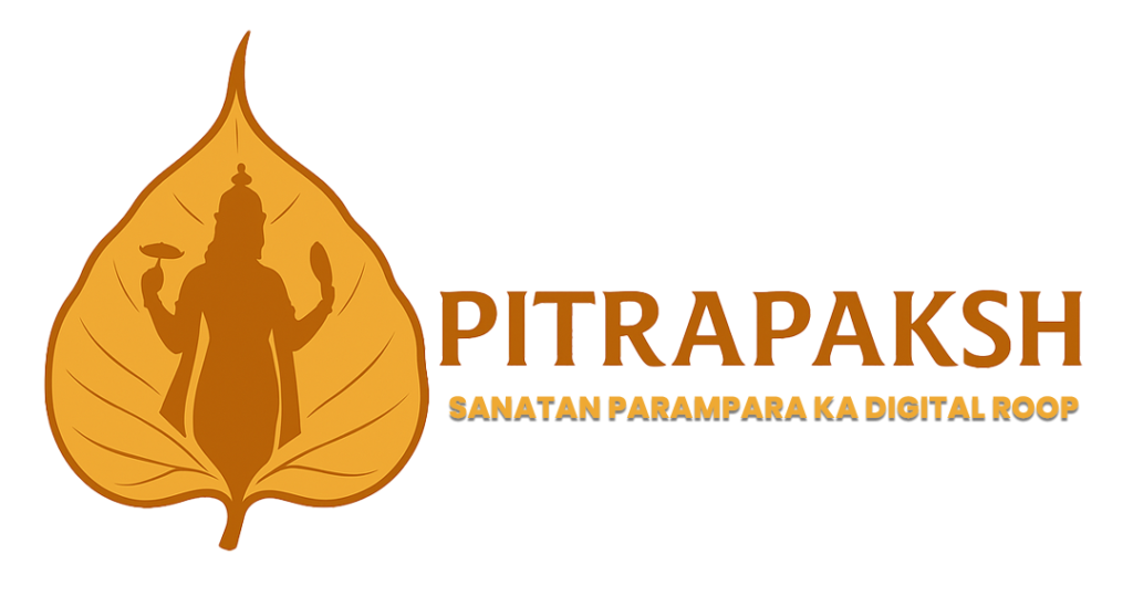 Pitrapaksh